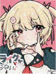 柔美的细胞君